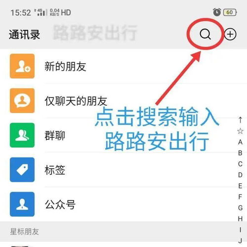 天天查酒駕？別慌！新興代駕公司異軍突起，守護您的行車安全