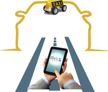 網約車考試內容公布 全國統一題庫隨機抽題，代駕服務納入考核